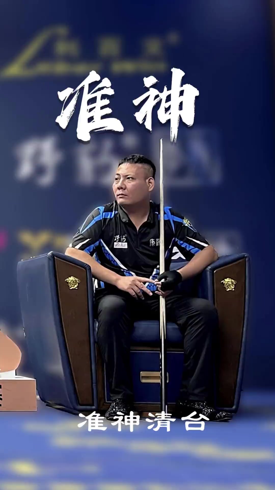 而多萨里也 而多萨里也