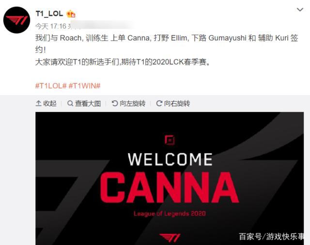 他们的锋线 他们的锋线