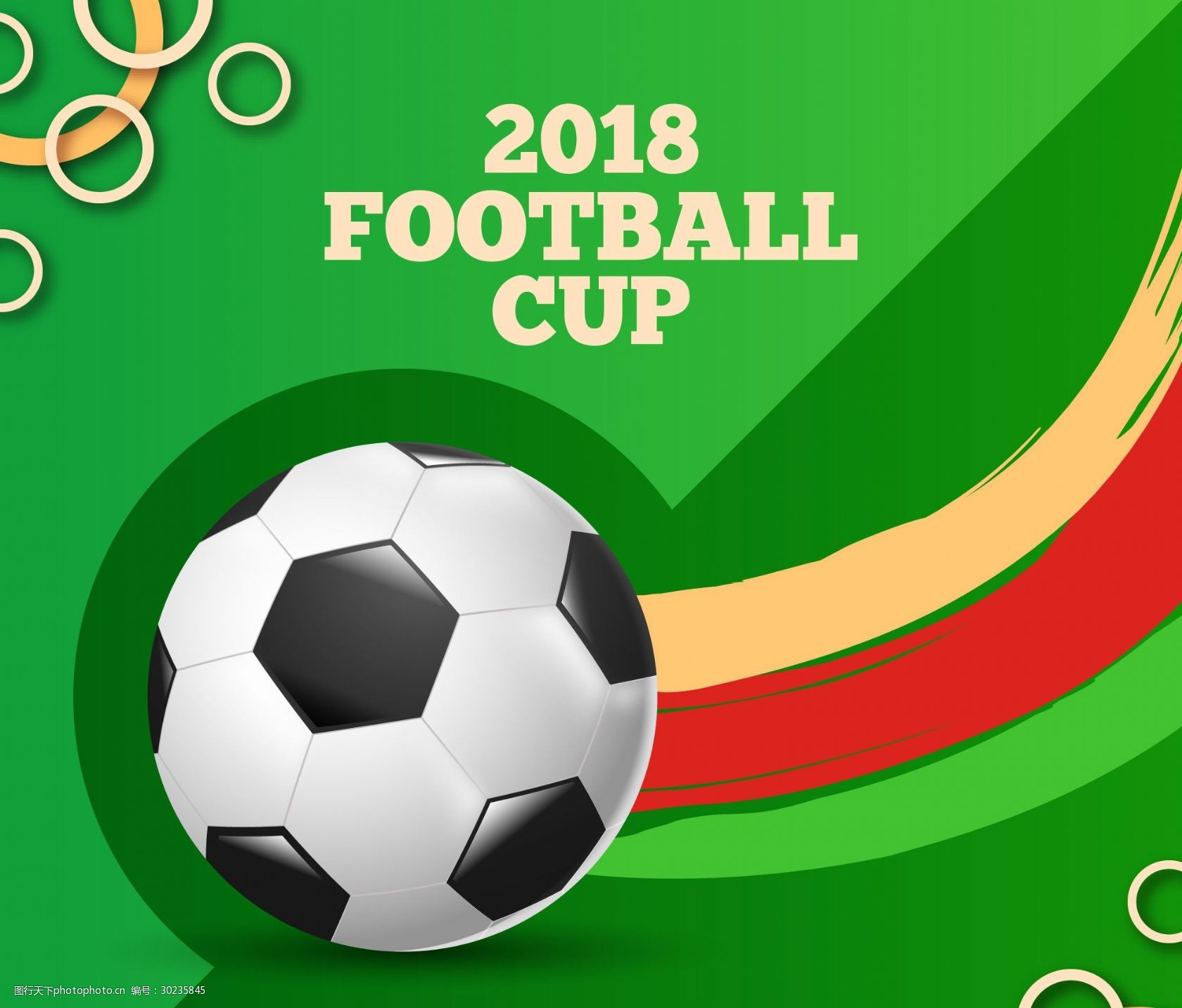 曼城的强大 曼城的强大