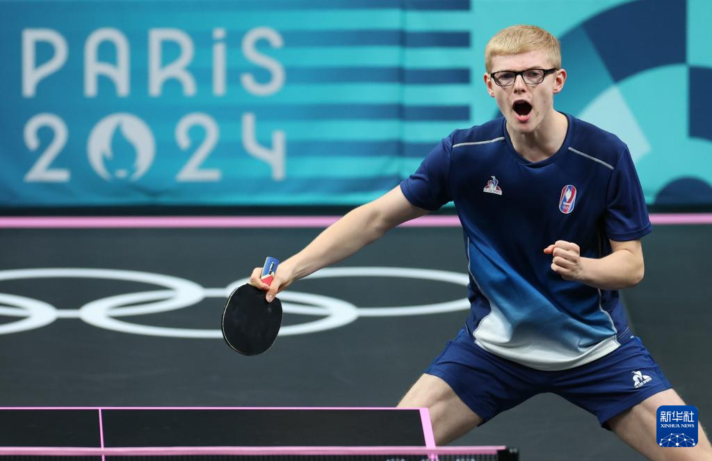 球队的战术 球队的战术