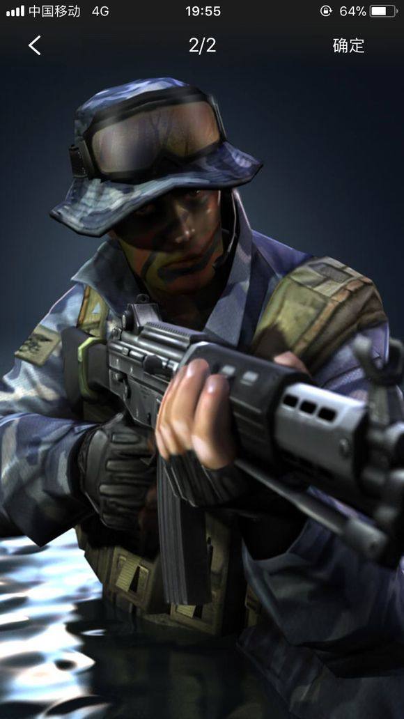 回合清晰 回合清晰