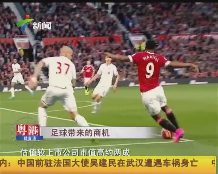 下注尺度控 下注尺度控