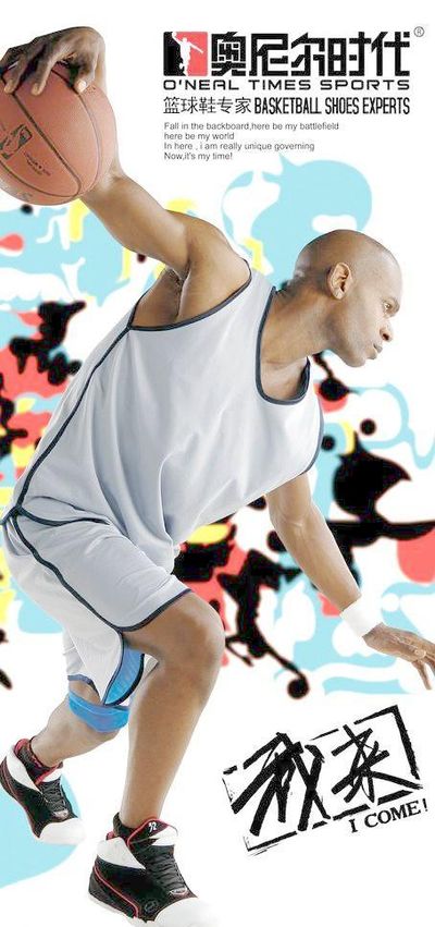 实践中能直 实践中能直