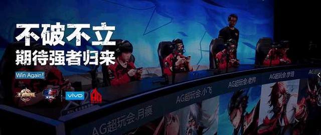 对抗强度