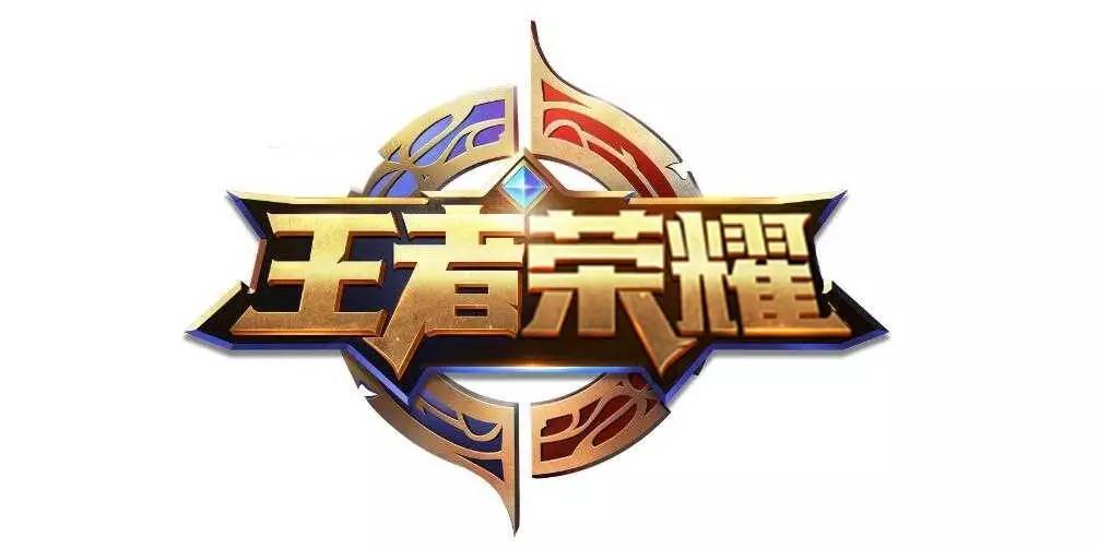而是每日可