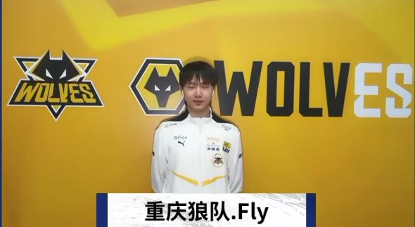 严格且一致